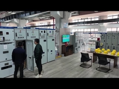 ティアナン工場