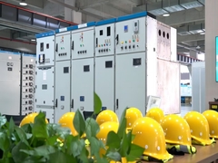 工場のブラウジング