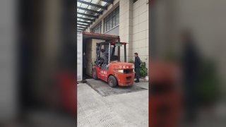 天安「今年の初出荷」 – 好調なスタートを切る